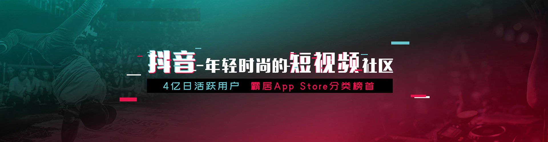 清镇百度推广竞价