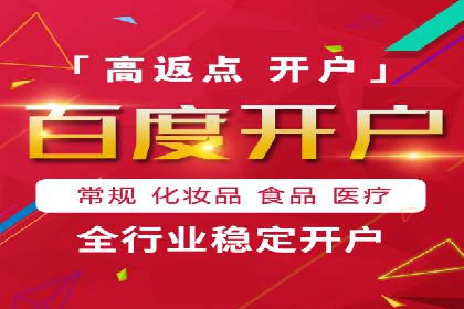 抖音信息流代理：助力企业快速提升知名度